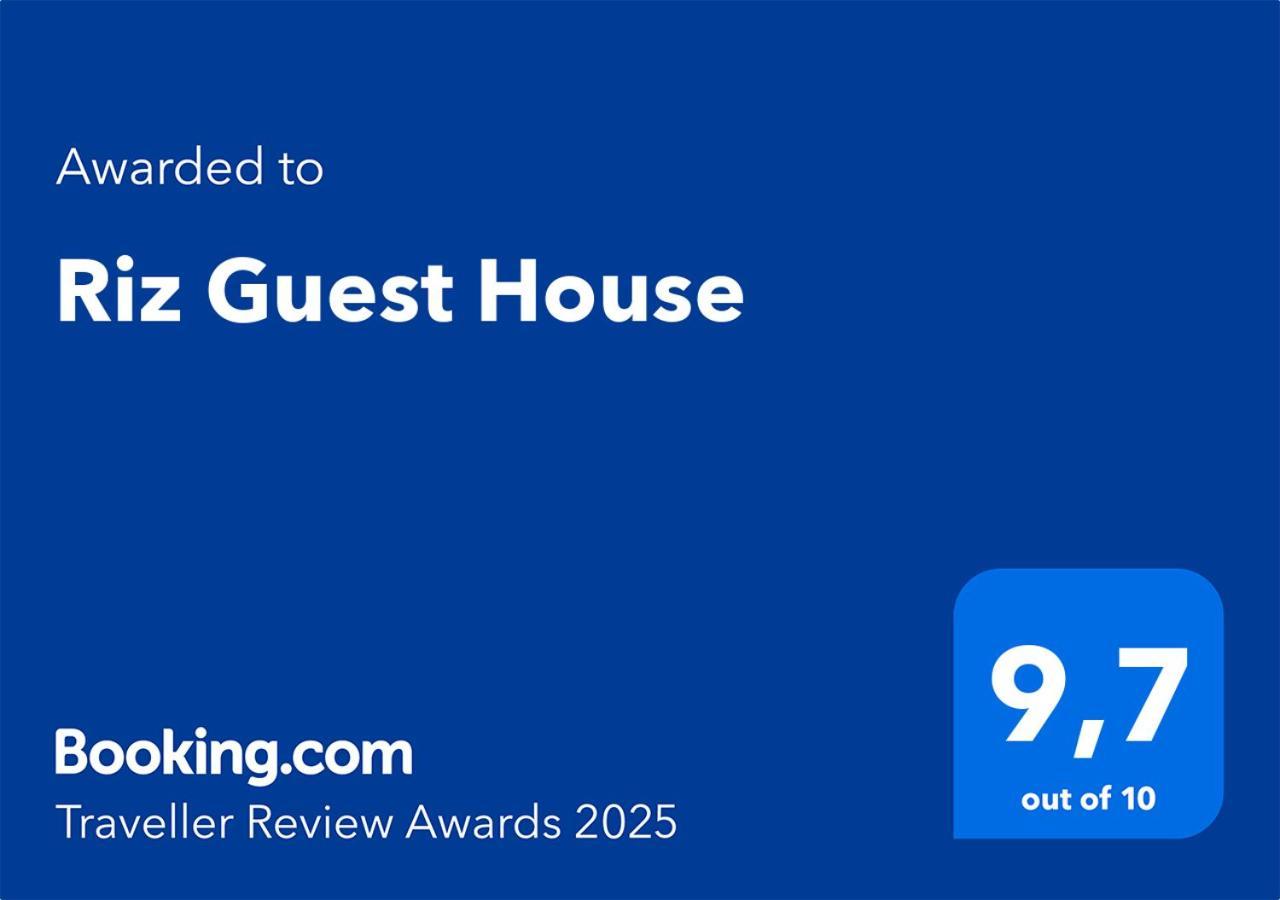 Riz Guest House Montesano Salentino Экстерьер фото